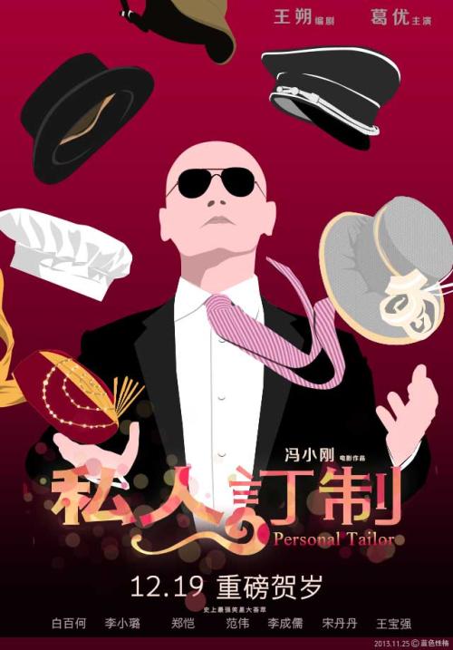 一比一仿兰德玛克学院学位证